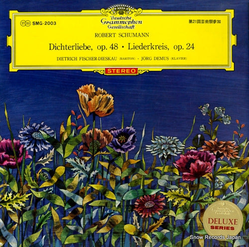 FISCHER-DIESKAU, DIETRICH schumann; dichterliebe, op. 48 SMG-2003