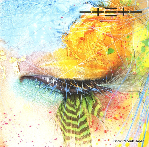 HITOMITOI powder snow TOI-002