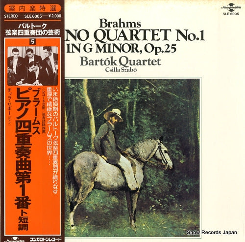 BARTOK QUARTET brahms; piano quartet no.1 SLE6005