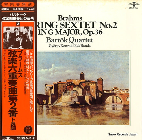 BARTOK QUARTET brahms; string sextet no.2 SLE6002