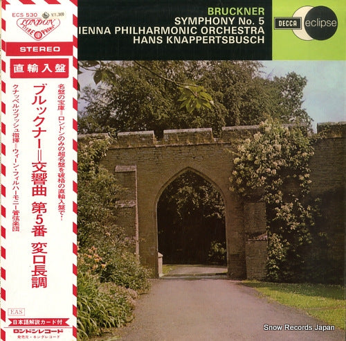 KNAPPERTSBUSCH, HANS bruckner; symphony no.5 ECS530