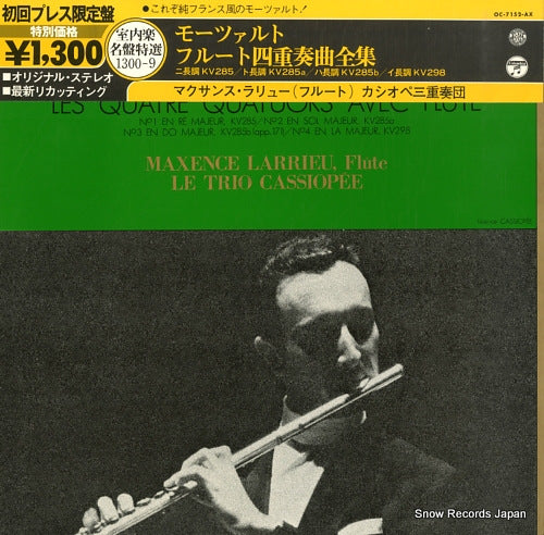 LARRIEU, MAXENCE mozart; les quatre quatuors avec flute OC-7152-AX