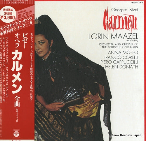 MAAZEL, LORIN bizet; carmen OC-7281-3-K