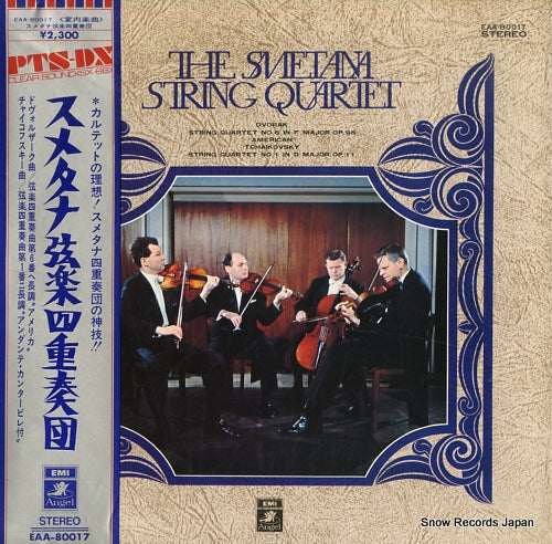 SMETANA STRING QUARTET, THE dvorak; string quartet no.6 in f major, op.96 "american" EAA-80017