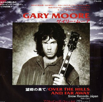 MOORE, GARY over the hills and far away 07VA-1058