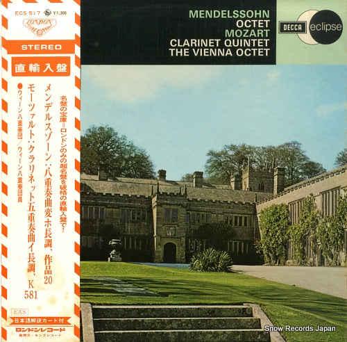 VIENNA OCTET, THE mendelssohn; octete ECS517