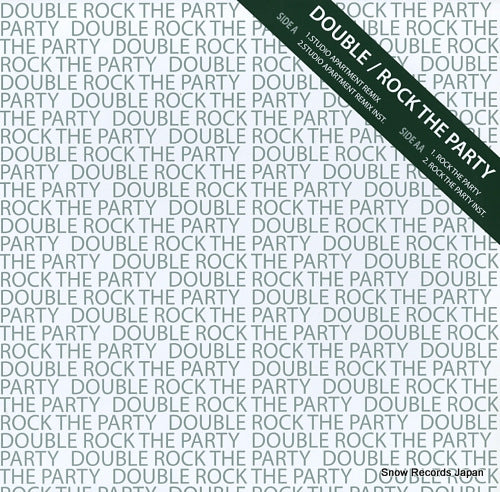 DOUBLE rock the party LSR-128