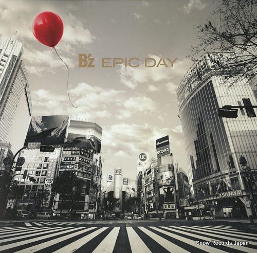 B'Z epic day BMJV-8048