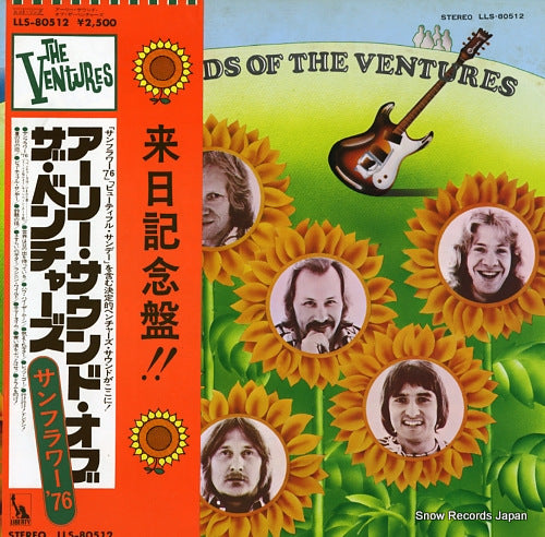 VENTURES, THE early sounds of the ventures LLS-80512