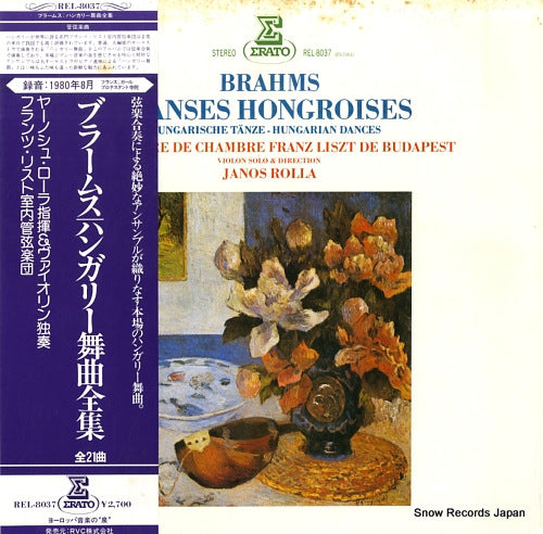 ROLLA, JANOS brahms; danses hongroises REL-8037