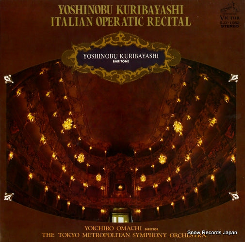 KURIBAYASHI, YOSHINOBU italian operatic recital SJX-1062