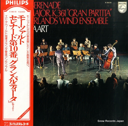 WAART, EDO DE mozart; serenade "gran partita" X-8618