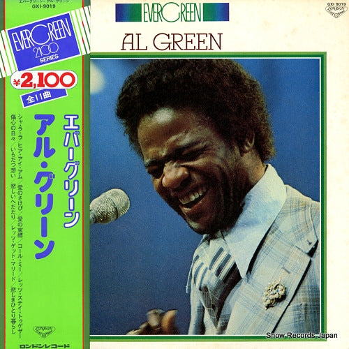 GREEN, AL evergreen GXI9019