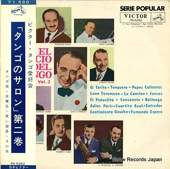 V/A el palacio del tango vol.2 RA-5282