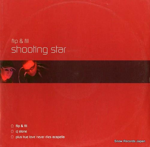 FLIP AND FILL shooting star 12GLOBE258