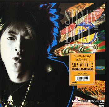 SHADY DOLLS rough diamond 28BA-36