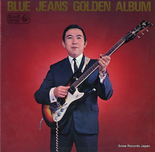 TERAUCHI, TAKESHI, AND BLUE JEANS blue jeans golden album SKK233
