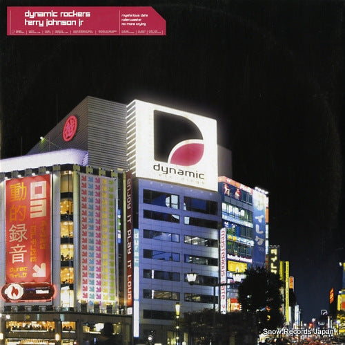 DYNAMIC ROCKERS, THE, AND TERRY JOHNSON JR. mysterious date DYREC03