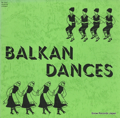 V/A balkan dance BD-002