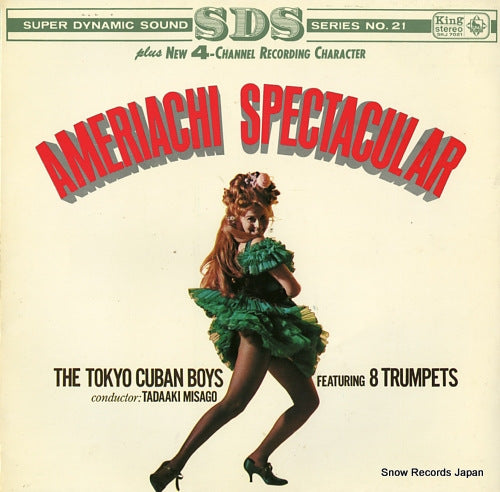 MISAGO, TADAAKI, AND TOKYO CUBAN BOYS ameriachi spectacular SKJ7021