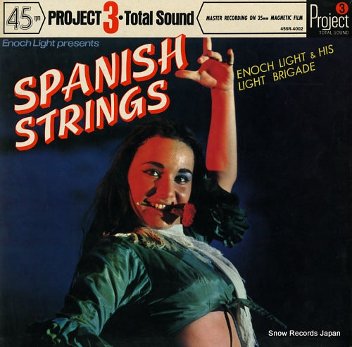 LIGHT, ENOCH, AND HIS LIGHT BRIGADE spanish strings 45SR-4002