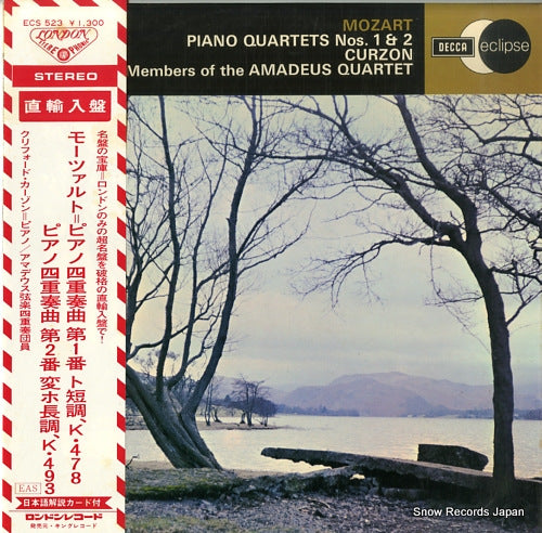 CURZON, CLIFFORD mozart; piano quartets nos.1 & 2 ECS523