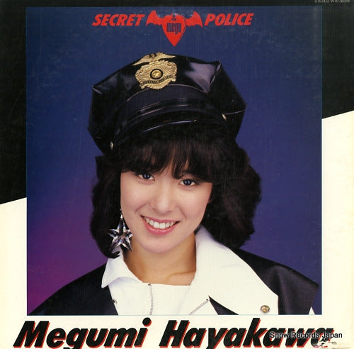 HAYAKAWA, MEGUMI secret police WTP-90314