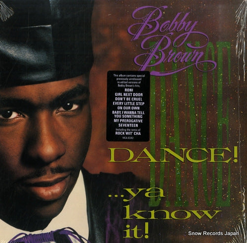 BROWN, BOBBY dance! ya know it! MCA-6342