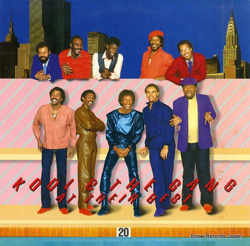 KOOL AND THE GANG kool & the gang at their best 25AP2506