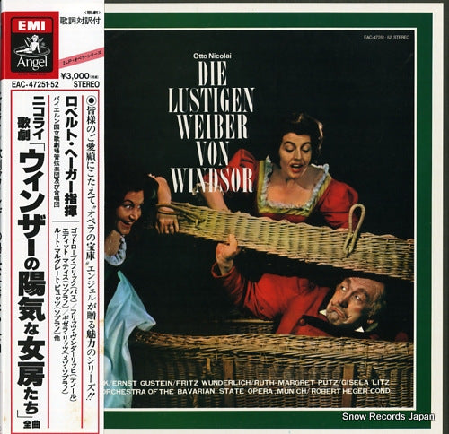 HEGER, ROBERT otto nicolai; die lustigen weiber von windsor EAC-47251.52