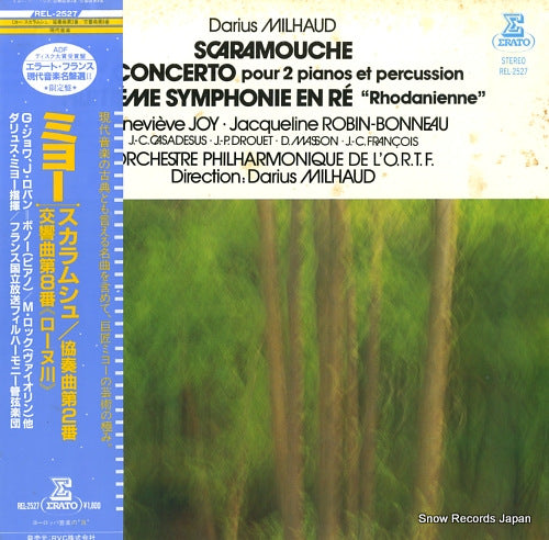 MILHAUD, DARIUS milhaud; scaramouche REL-2527
