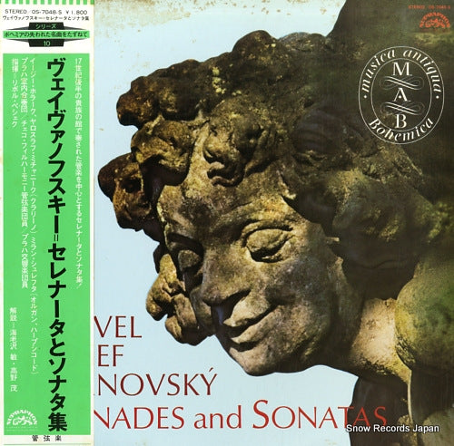PESEK, LIBOR vejvanovsky; serenades and sonatas OS-7048-S