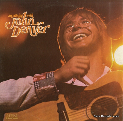 DENVER, JOHN an evening with john denver CPL2-0764