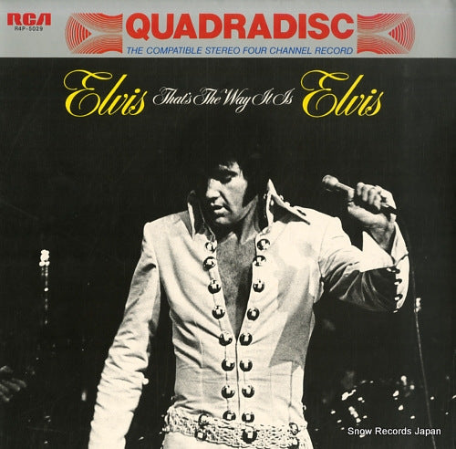 PRESLEY, ELVIS elvis-that's the way it is R4P-5029