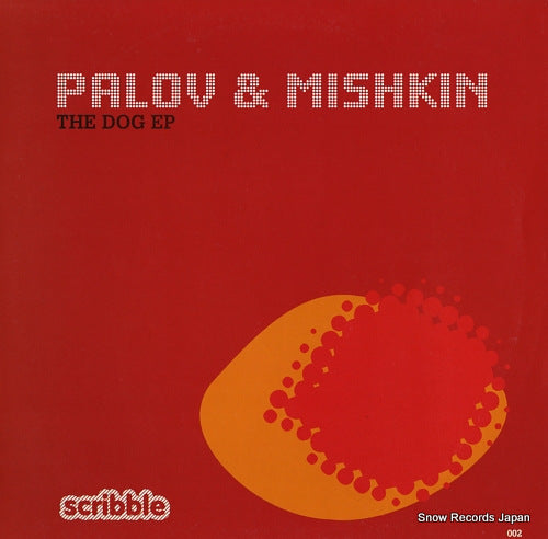 PALOV AND MISHKIN the dog ep SCRIBBLE002