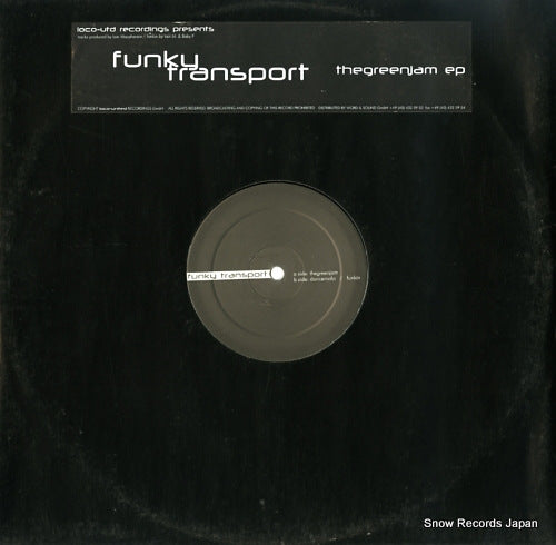 FUNKY TRANSPORT the green jam ep LOCO-UTD001
