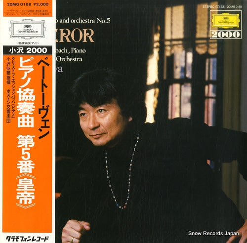 OZAWA, SEIJI beethoven; concerto for piano and orchestra no.5 emperor 20MG0188