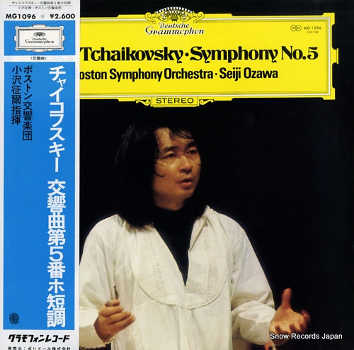 OZAWA, SEIJI tchaikovsky; symphony no.5 MG1096