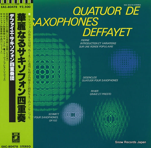 QUATUOR DE SAXOPHONES DEFFAYET quatuor de saxophones deffayet EAC-80478