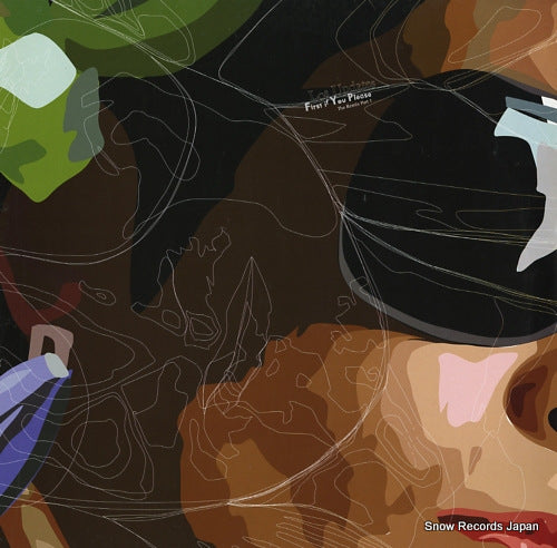 LOS UPDATES first if you please the remix part 1 CADENZA26R1