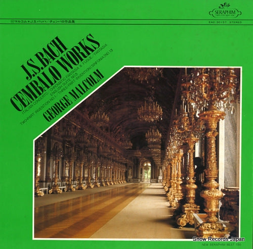 MALCOLM, GEORGE bach; cembalo works EAC-30157