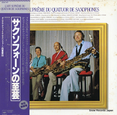 LA QUATUOR DE SAXOPHONES DEFFAYET lart supreme duy quatuor de saxophones 25AG487