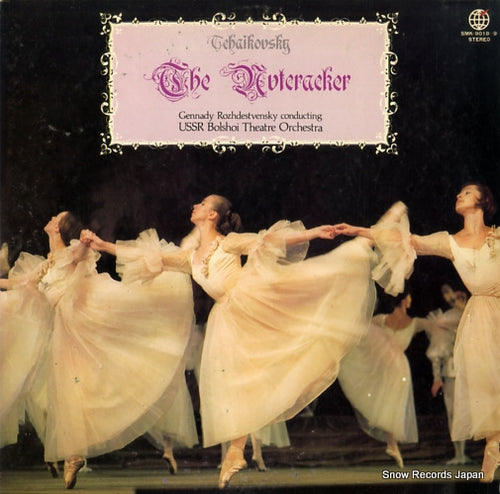 ROZHDESTVENSKY, GENNADY tchaikovsky; the nutcracker SMK-9018-19