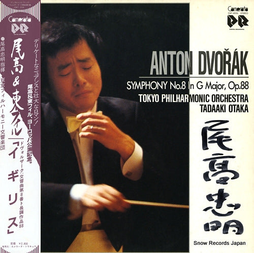 OTAKA, TADAAKI dvorak; symphony no.8 in g major, op.88 CMT-4006