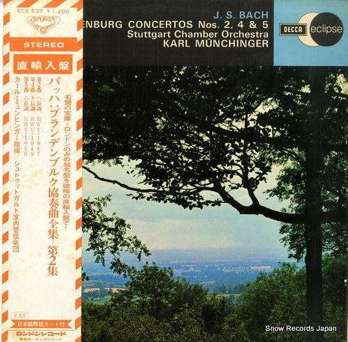 MUNCHINGER, KARL bach; brandenburg concertos nos.2, 4 & 5 ECS539