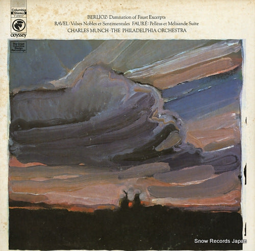 MUNCH, CHARLES berlioz; damnation of faust excerpts Y31017