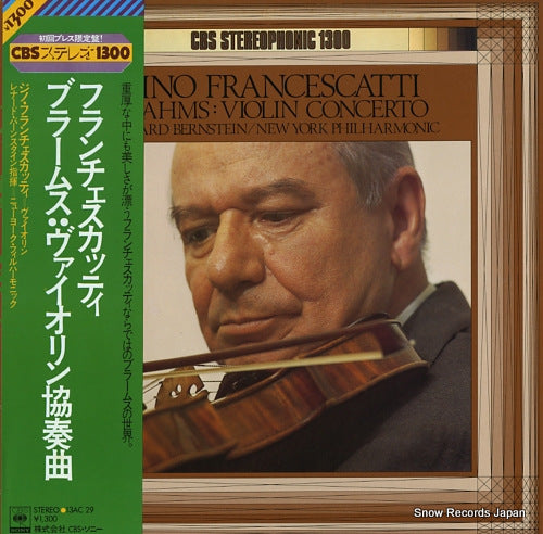 FRANCESKATTI, ZINO brahms; violin concerto in d major, op.77 13AC29