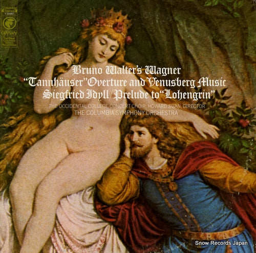 WALTER, BRUNO bruno walter's wagner Y30667
