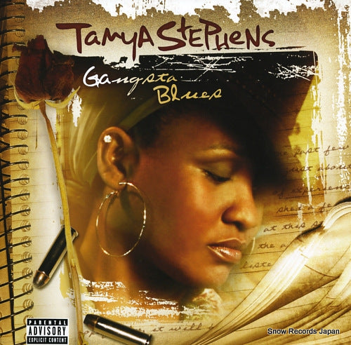 STEPHENS, TANYA gangsta blues VPRL1691