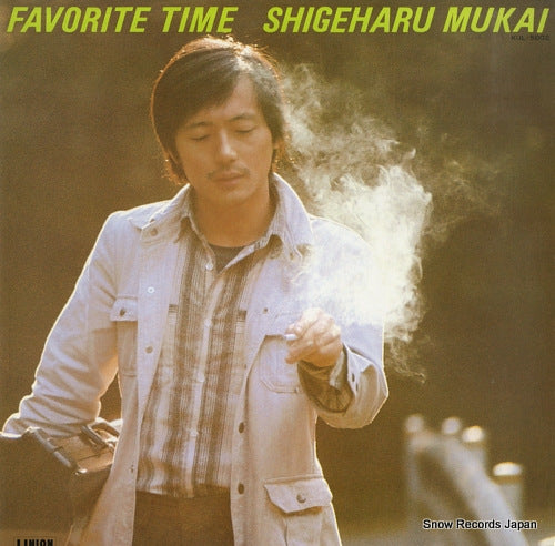 MUKAI, SHIGEHARU favorite time KUL-5002
